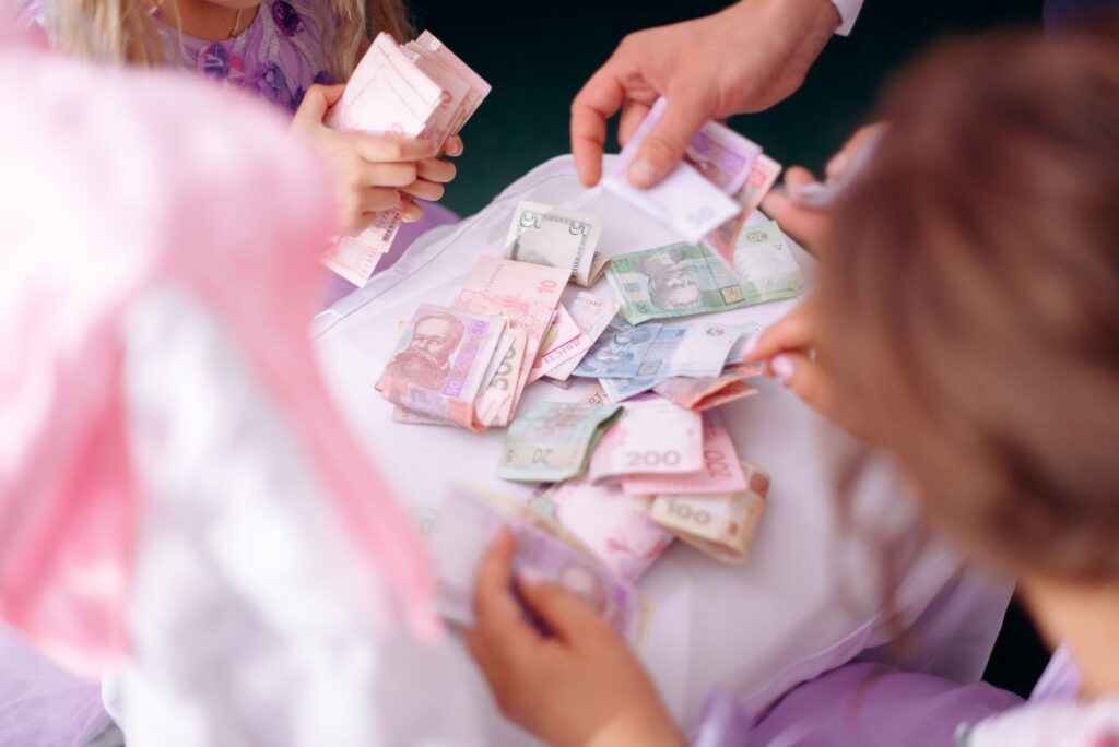 생계비 계산